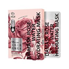My Scheming Damask Rose Water Hydrating Mask - 4 pcs