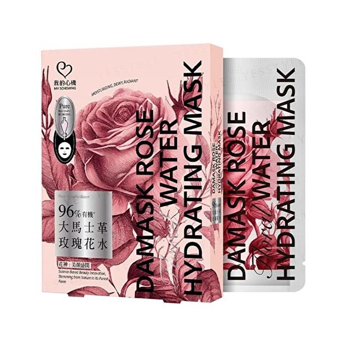 Damask Rose Water Hydrating Mask - 4 pcs