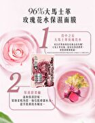 Lavender Vera Water Soothing Mask - 4 pcs