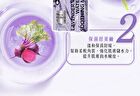 Lavender Vera Water Soothing Mask - 4 pcs