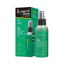 2%Salicylic Acid Anti-Acne Back Purifyung Spray - 100ml