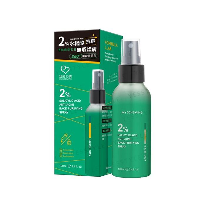 2%Salicylic Acid Anti-Acne Back Purifyung Spray - 100ml