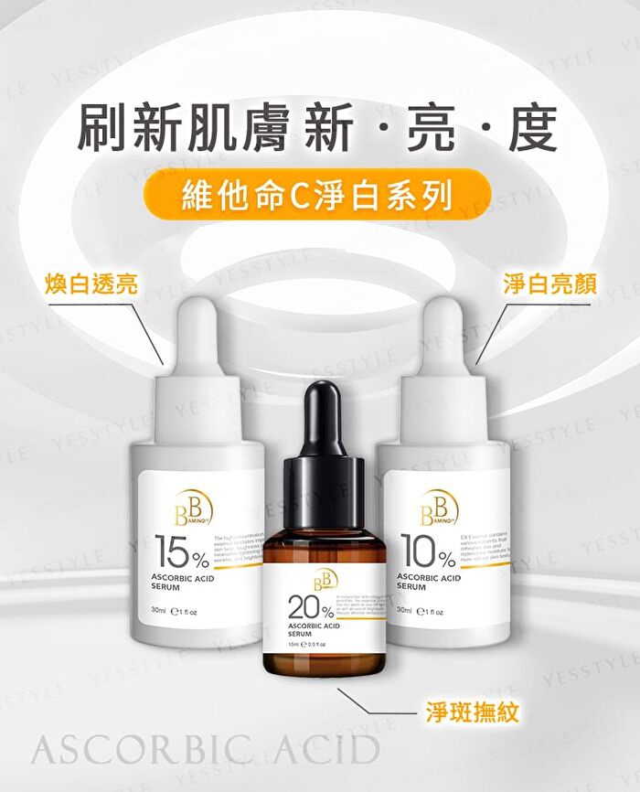BB Amino Ascorbic Acid 20% Serum - 15ml