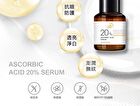 BB Amino Ascorbic Acid 20% Serum - 15ml