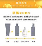 BB Amino Ethyl Ascorbic Acid 2% + Ascorbic Acid 25% Serum - 15ml