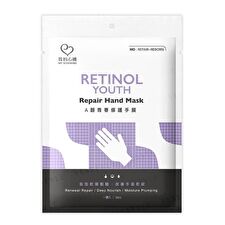 My Scheming Retinol Youth Repair Hand Mask - 1 pair
