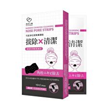 My Scheming Bamboo Charcoal Cleansing Nose Pore Strips - 12 pcs