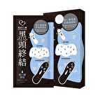 Mandelic Acid Renewal Nose Pore Strips - 10 pcs