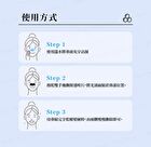 Mandelic Acid Renewal Nose Pore Strips - 10 pcs