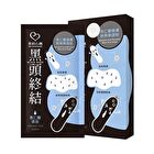 Mandelic Acid Renewal Nose Pore Strips - 10 pcs