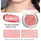 Mack Andy Velvety Flower Embossed Blusher- 3 Colors - M02# Caramel Orange - 5.5g