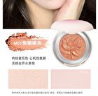 Mack Andy Velvety Flower Embossed Blusher- 3 Colors - M02# Caramel Orange - 5.5g