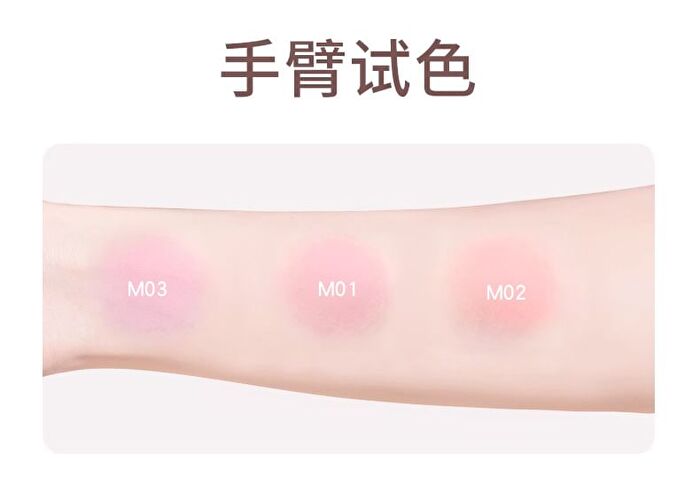 Mack Andy Velvety Flower Embossed Blusher- 3 Colors - M02# Caramel Orange - 5.5g
