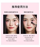 Mack Andy Velvety Flower Embossed Blusher- 3 Colors - M03# Lavender - 5.5g