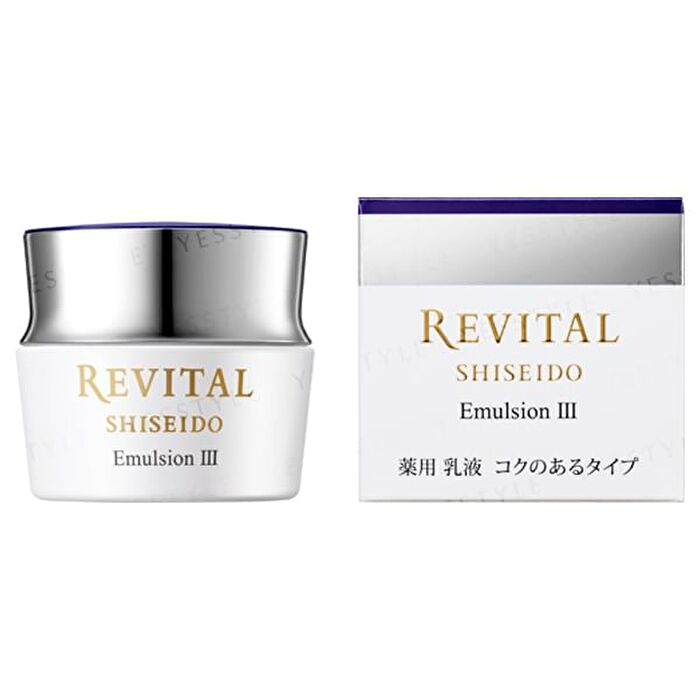 Revital Emulsion III Rich - 50g