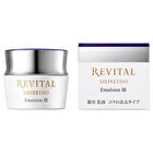 Revital Emulsion III Rich - 50g