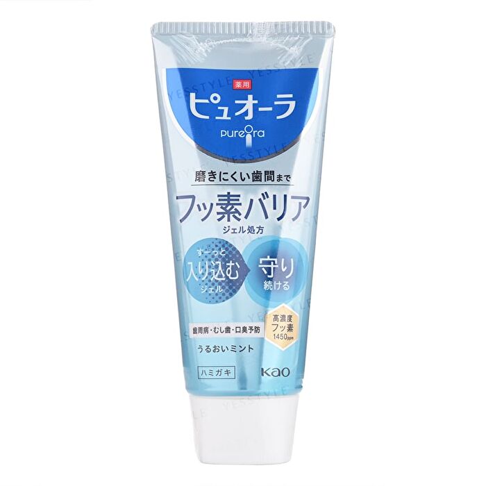 PureOra Medicated Barrier Gel Toothpaste Moisturizing Mint Flavor - 115g