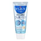 PureOra Medicated Barrier Gel Toothpaste Moisturizing Mint Flavor - 115g