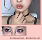 9 Colors Glittery Chameleon Eyeshadow Palette - Encounter - #8g