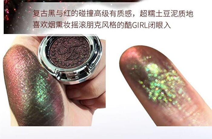 Magic Collection Chameleon Single Color Eyeshadow - 1-3 - #06 Highlight Moment - 1.8g