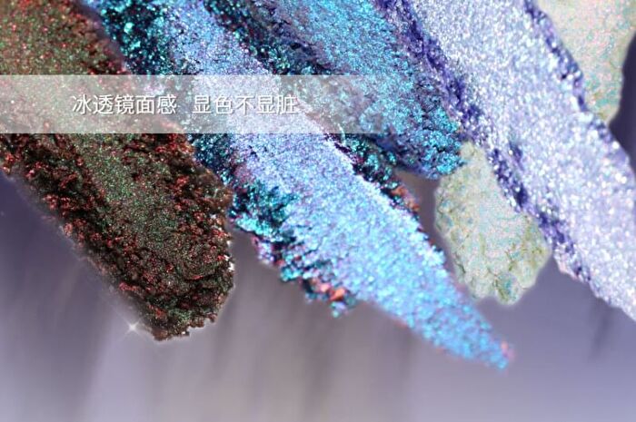 Magic Collection Chameleon Single Color Eyeshadow - 1-3 - #06 Highlight Moment - 1.8g