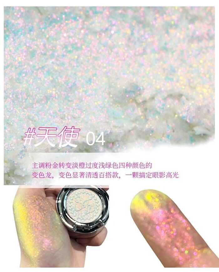 Magic Collection Chameleon Single Color Eyeshadow - 1-3 - #06 Highlight Moment - 1.8g