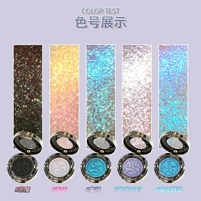 Magic Collection Chameleon Single Color Eyeshadow - 1-3 - #02 Night Elves - 1.8g