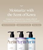 Luminous Moisture Shea Butter Body Lotion - 3 Types - Midnight Romance