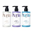 Luminous Moisture Shea Butter Body Lotion - 3 Types - Ocean Breeze