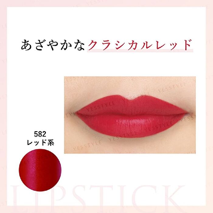 Lipstick Y - 657