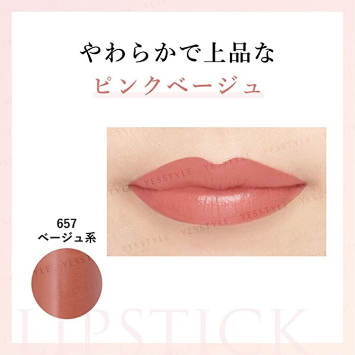 Lipstick Y - 657