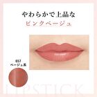 Lipstick Y - 657
