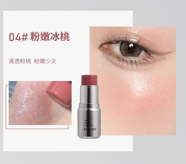 Clear Dynamic Highlighter Stick - 4 Colors - 101# Pure Moonlight - 6g