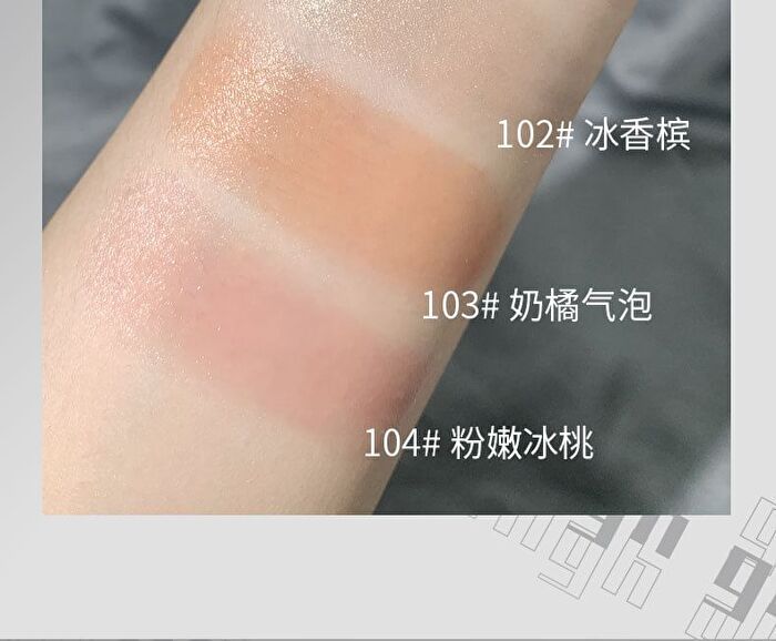 Clear Dynamic Highlighter Stick - 4 Colors - 101# Pure Moonlight - 6g