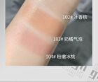 Clear Dynamic Highlighter Stick - 4 Colors - 101# Pure Moonlight - 6g