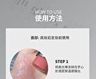 Clear Dynamic Highlighter Stick - 4 Colors - 101# Pure Moonlight - 6g