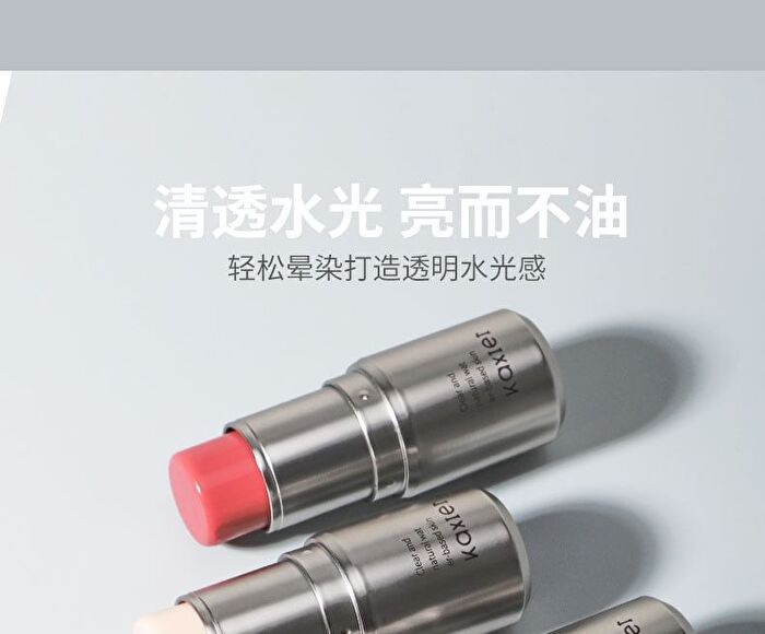 Clear Dynamic Highlighter Stick - 4 Colors - 101# Pure Moonlight - 6g