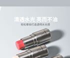 Clear Dynamic Highlighter Stick - 4 Colors - 101# Pure Moonlight - 6g