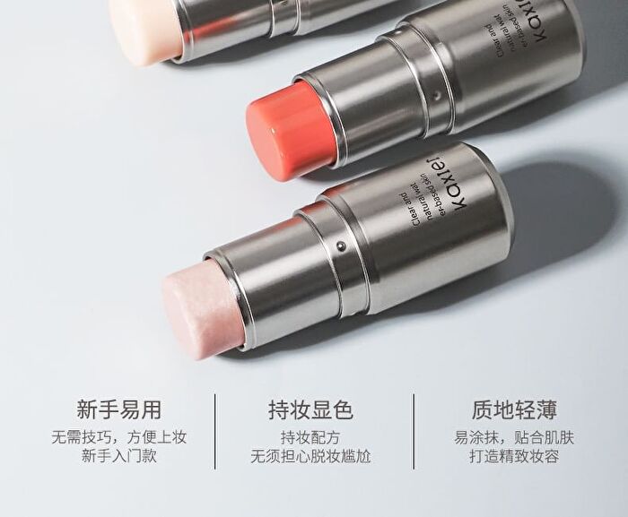 Clear Dynamic Highlighter Stick - 4 Colors - 101# Pure Moonlight - 6g