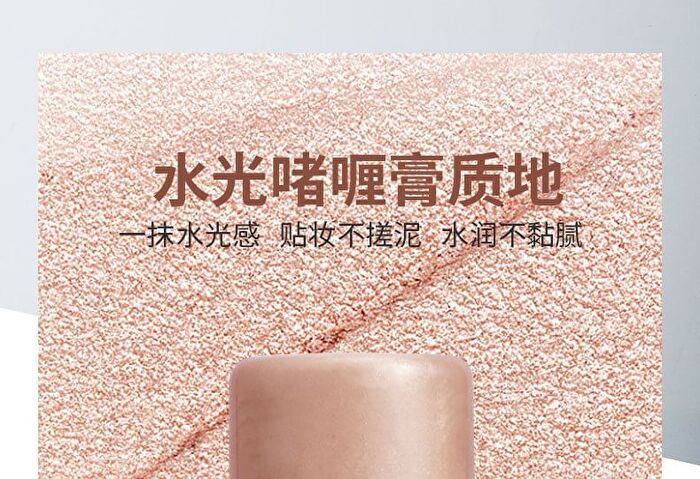 Clear Dynamic Highlighter Stick - 4 Colors - 101# Pure Moonlight - 6g