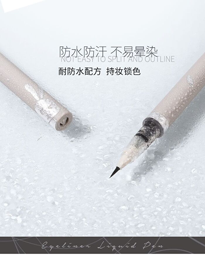 Slim Easy-to-Draw Liquid Eyeliner - 3 Colors - 103# Natural Brown - 0.8g