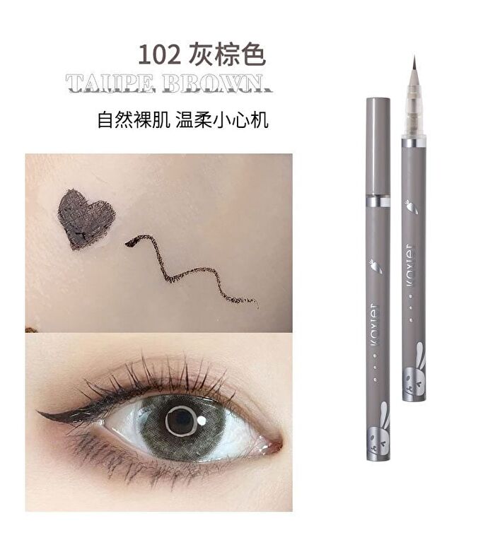 Slim Easy-to-Draw Liquid Eyeliner - 3 Colors - 103# Natural Brown - 0.8g