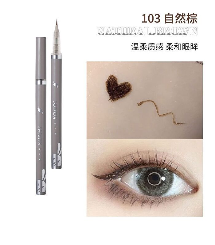 Slim Easy-to-Draw Liquid Eyeliner - 3 Colors - 103# Natural Brown - 0.8g