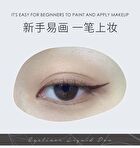 Slim Easy-to-Draw Liquid Eyeliner - 3 Colors - 103# Natural Brown - 0.8g