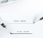 Slim Easy-to-Draw Liquid Eyeliner - 3 Colors - 103# Natural Brown - 0.8g