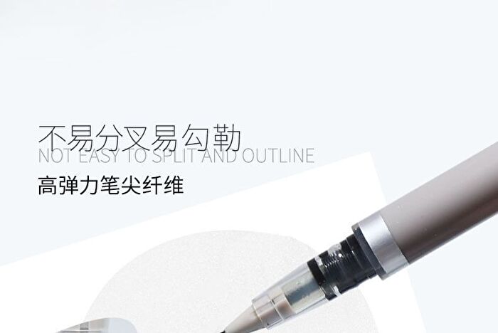 Slim Easy-to-Draw Liquid Eyeliner - 3 Colors - 103# Natural Brown - 0.8g