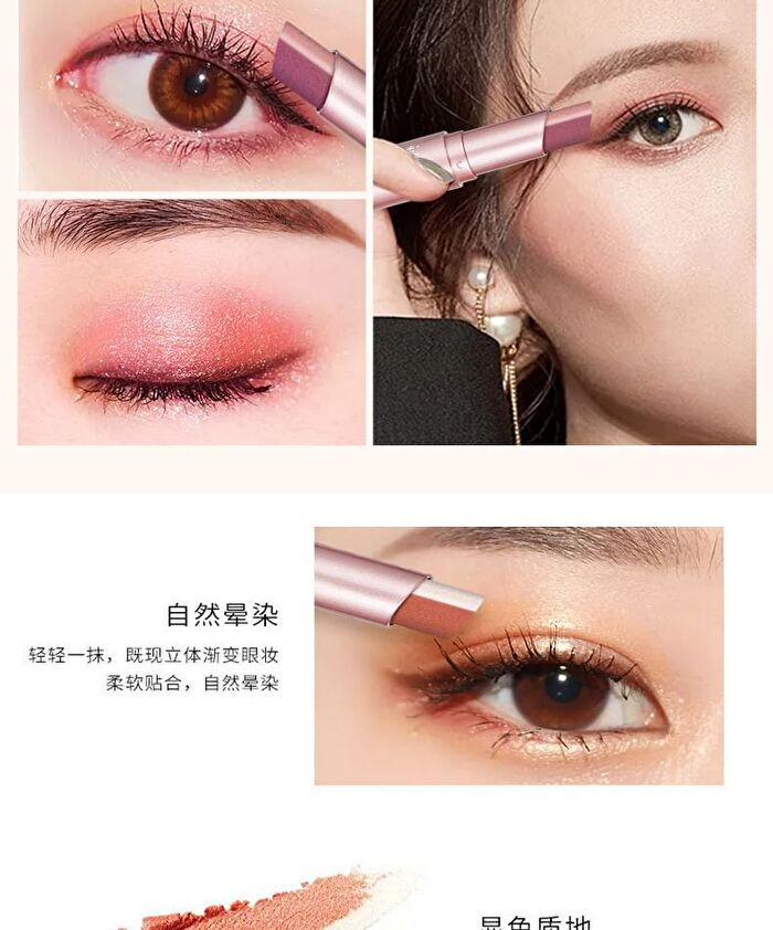 Colorful Two-Color Eyeshadow Stick - 6 Types - 01# Peach Blossom - 3.8g