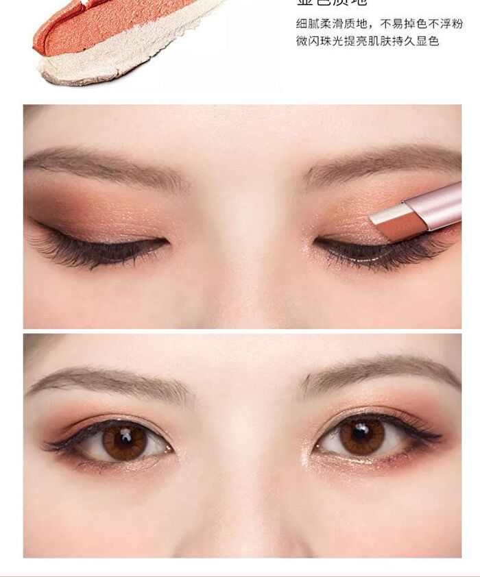 Colorful Two-Color Eyeshadow Stick - 6 Types - 01# Peach Blossom - 3.8g