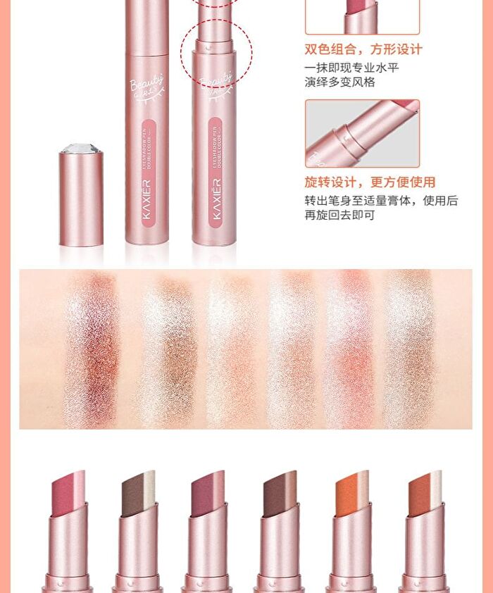 Colorful Two-Color Eyeshadow Stick - 6 Types - 01# Peach Blossom - 3.8g
