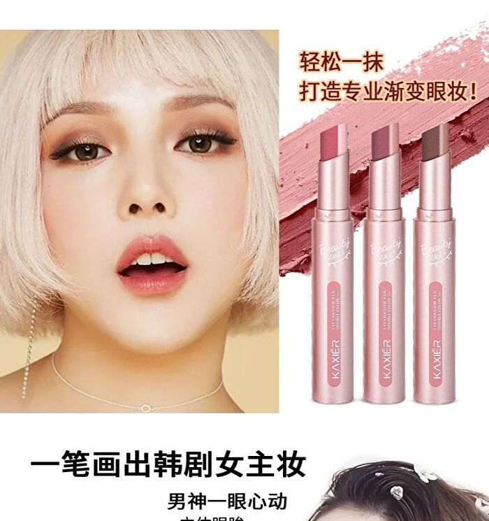 Colorful Two-Color Eyeshadow Stick - 6 Types - 01# Peach Blossom - 3.8g